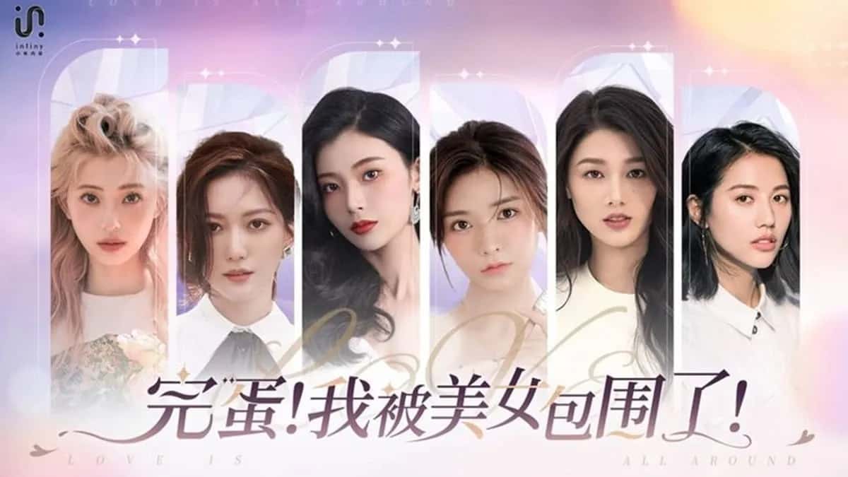 游戏截图5